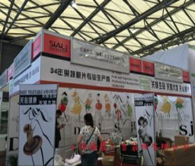 浦東專業會展展板設計定制安裝一站式服務——上海緣晨廣告