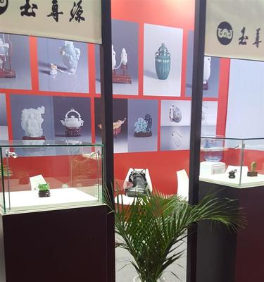 2017上海有機(jī)綠色食品展 價格、廠家與一站式展覽服務(wù)解析