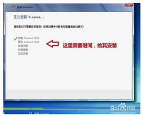 重裝系統(tǒng)后，電腦原有文件是否會丟失？